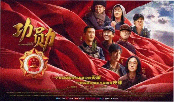 桃花影院 高分经典